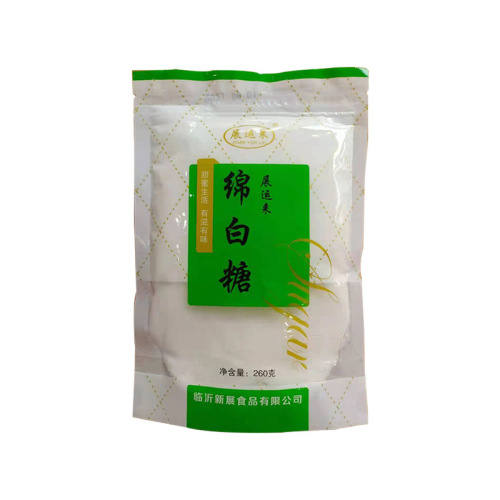 Household Grade Brown Sugar & White Sugar 260g Baking Ingredients, Stir-Frying Seasoning, Dessert Sugar, Wholesale Brown Sugar
