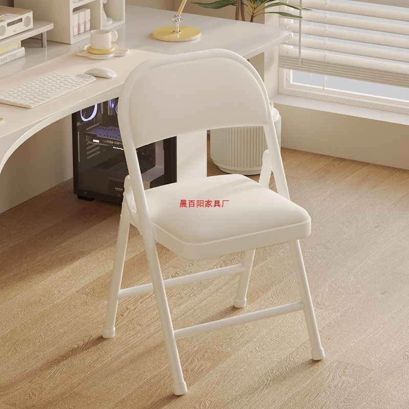 Folding Chair, Simple Stool, Comfortable Office Chair for Long Periods of Sitting, Portable Home Dormitory Backrest Chair, Computer Chair, Conference Chair