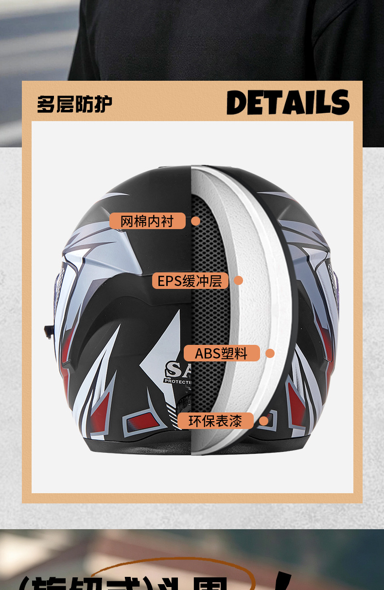 Motorcycle Helmet 3C Certified Class a All-Season Adjustable Head Circumference Cycling Double Lens Electric Vehicle Large Half Helmet