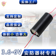 ����20-30KV��ѹ���ǿ��С�����ѹģ�鰲���豸��ѹ�������ɶ�