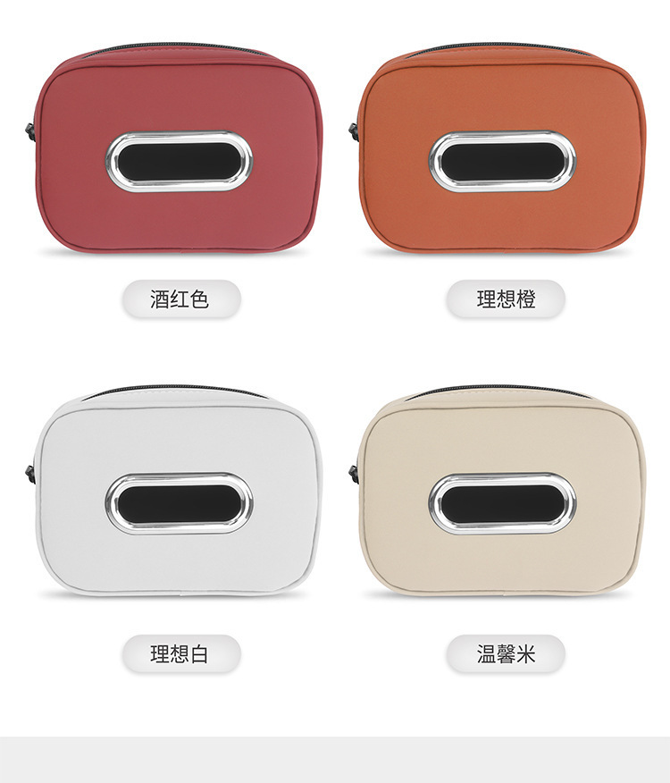 New Car Tissue Box, Car Tissue Box, Hanging Car Napkin Cover, Armrest Box, Car Supplies Manufacturer Wholesale