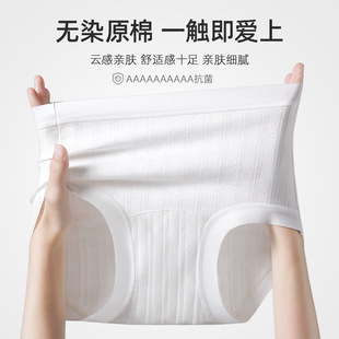 ����������Ⱦԭ�ރ�ѝŮ10A���L�־��d΢���ո����ЌW������ѝŮ