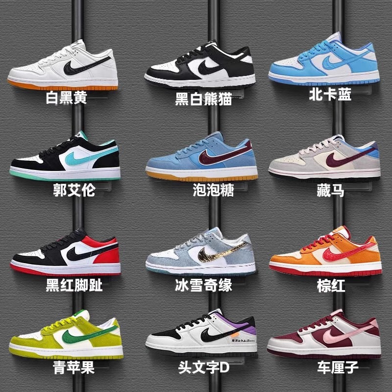 Aj Shoes Putian Naike Official Sports Shoes Low-Top Versatile Dunk Basketball Shoes Men's Shoes Air Force Af1 White Women's Shoes