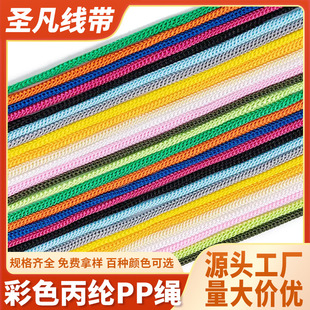 1-5mm��ɫ���]�����K�����h������K�YƷ�����]�K�����o�ϰ�߅�l