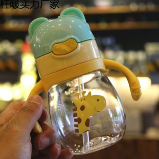 ����ˮƿ��ͯˮ����ˤ�����p�ֱ����̶ȋ냺��ƿ���ܱ���y��ˮ