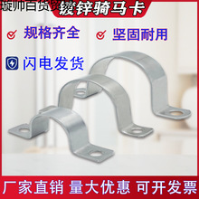 �A�̶ܹ�������\�Ӻ��T�R��ˮ�ܿ����̶��͹܊A����u�͹�늾���