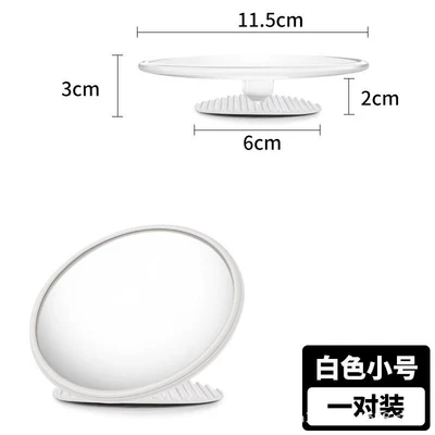 Large field of view rear view auxiliary mirror of vision, blind area, wide-angle - 115cm-white-one-round-mirror-with-rubber-bottom