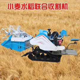 拖拉机;土壤耕整机械;收获机械