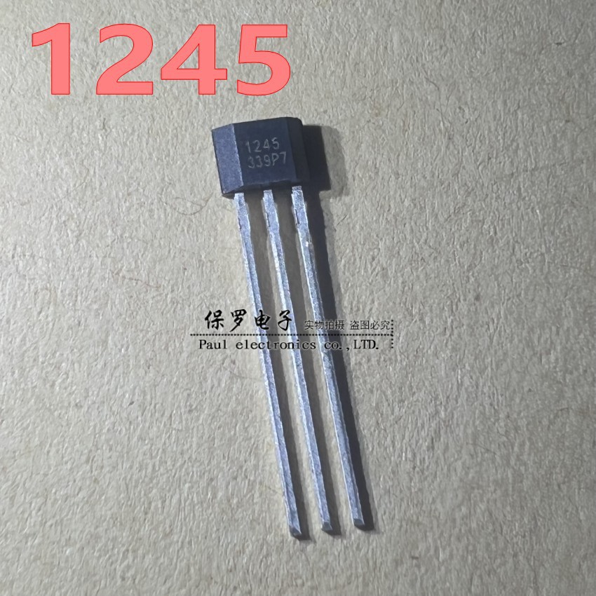 SC1245UA 丝印1245 双极锁存型霍尔元件 SC1245SO-N 霍尔传感器