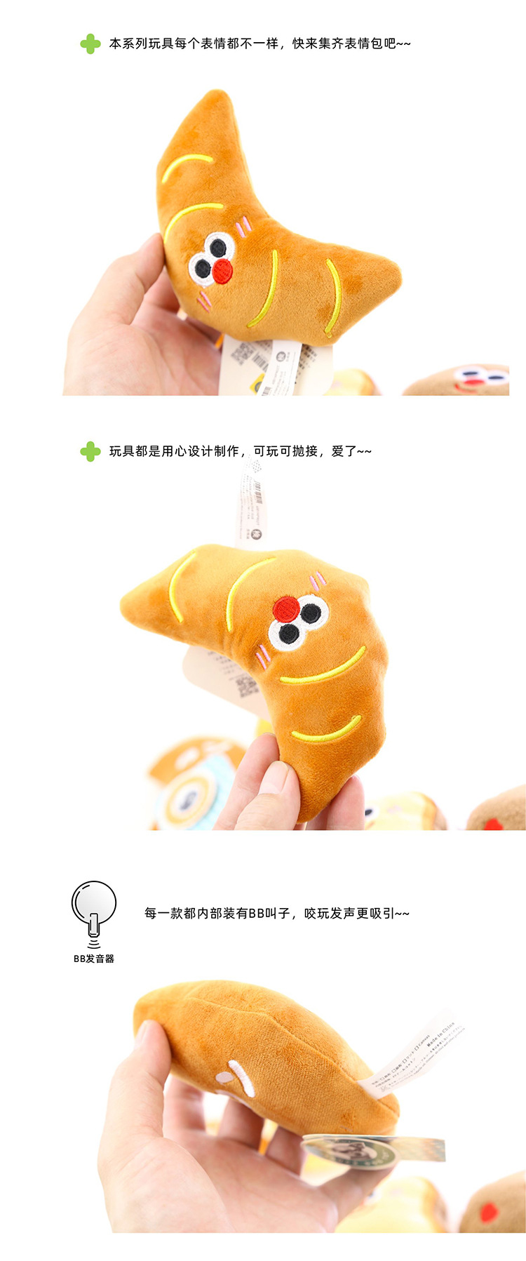详情6