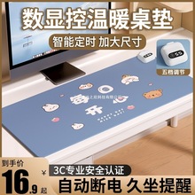 �����ӟ���ˉ|�k��������ů���|�W�������I���ְl�����|ů�ַ�ˮ