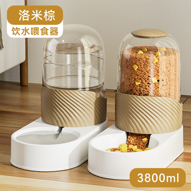 [브라운] 피더 3800ML + 식수대 3800ML