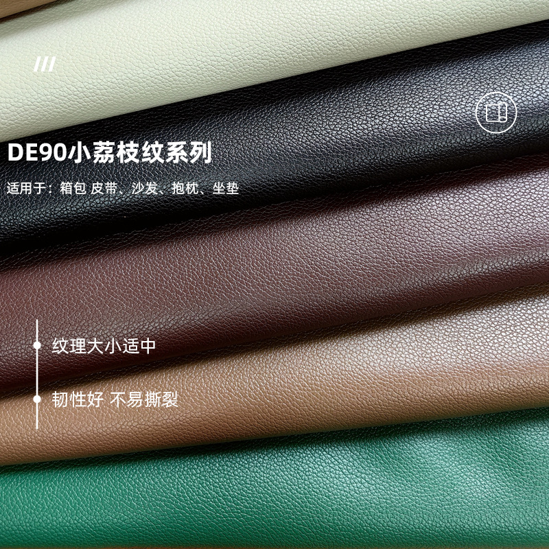 1.2 Thickened Lychee Pattern Pu Leather Material, Environmentally Friendly, Soft Shoe Material, Clothing Leather, Sofa Upholstery Leather Fabric, in Stock