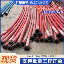 �ӹ�����ʯ���z�ܹ��I䓏Sˮ����|ʯ�ފA���ߜ�ˮ����|�z��