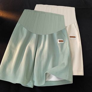 Pregnant Women's Shorts Summer Wear Thin Ice Silk Wide Leg Pants Summer Loose Casual Straight Sports Pants Summer Wear