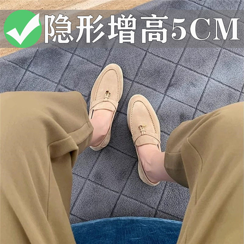 33-44 size LP tassel lock buckle increased beadou cashmere shoes one-step versatile soft-soled loafers