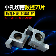 ˹\Св۔صƬ6GR 7GR 8GR 9GR100 150 200 300 LDA