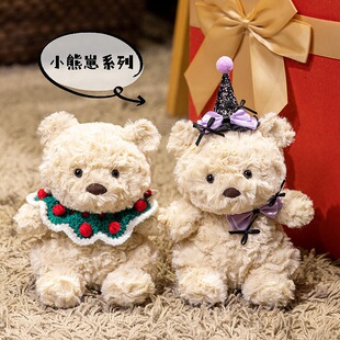 jellycat������ż�f�}������̩��С��ë�q���Ů���}�Q���Y�ﾫ��