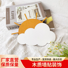 ins���W�Lľ�|녶��ճ����N�b���Ҿӱ��ͯ�������b���