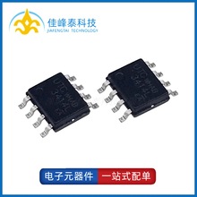 UTC3414G-S08-T 3414L SOP-8 ȫ�¬F؛ ���Դ�p������\��Ŵ���