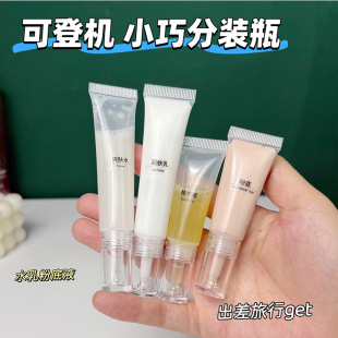 �F؛����10ml15mlˮ���^ܛ�ܻ��yƷ�۵�Һ���bСƿ��˪���Aܛ��ƿ