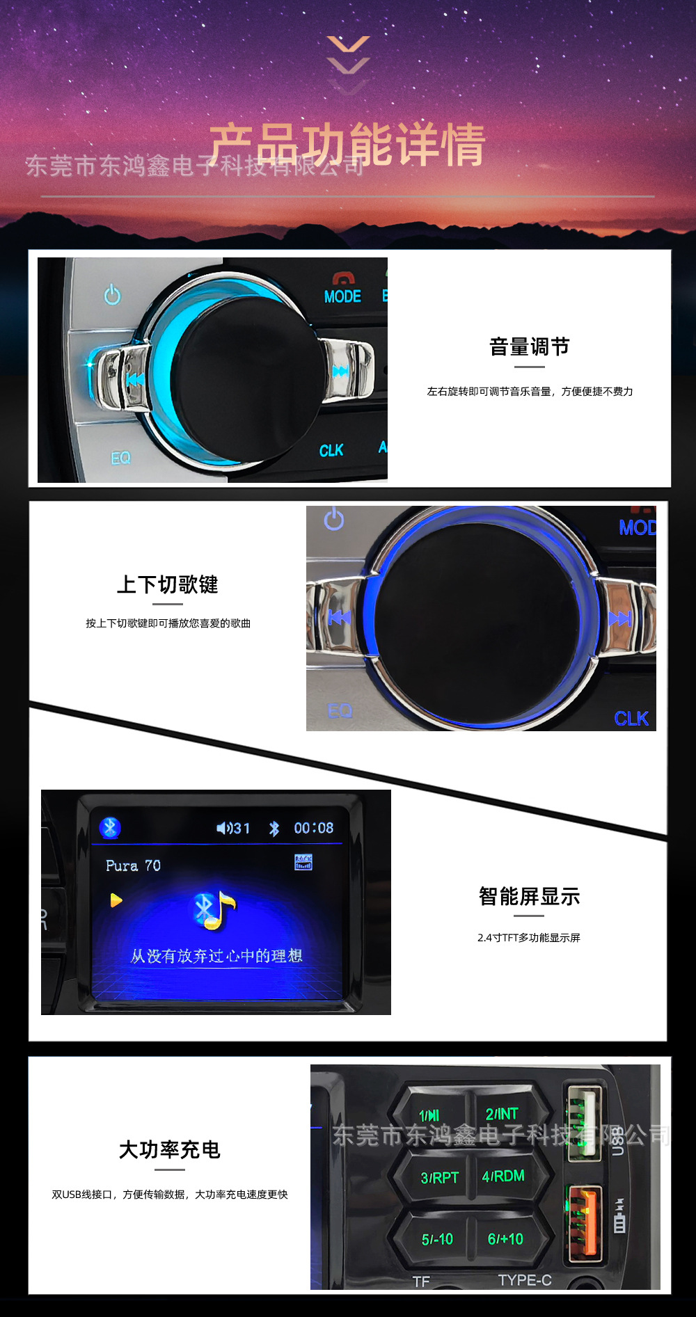 Cross-Border Exclusive Supply of Universal Car Mp3 Bluetooth Player, Hands-Free Calling, Card-Inserting Device, USB Flash Drive Radio Jsd-850