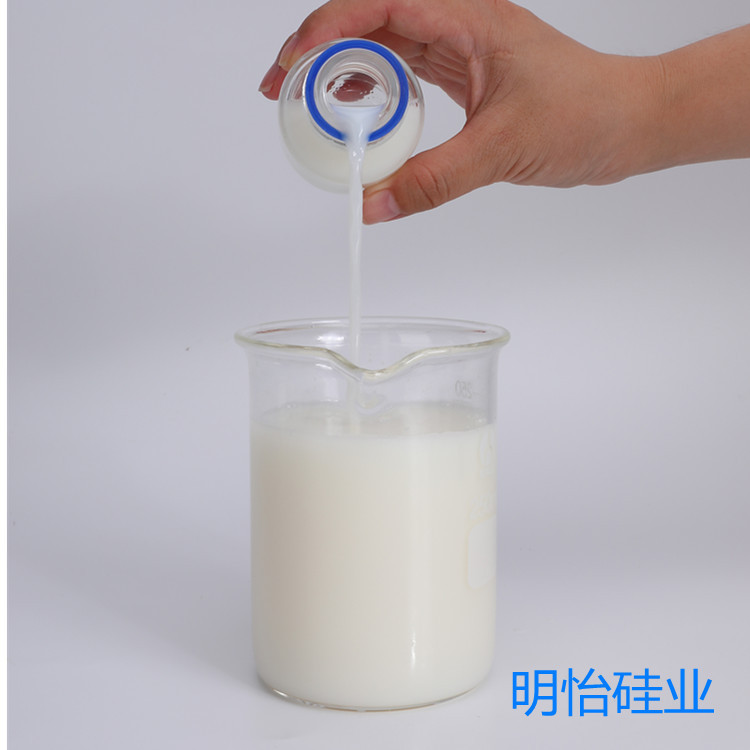 MY 6608 MY 6609 纯有机硅树脂乳液