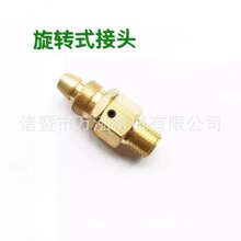 �f�����]   1/4���Dʽ���^  �~���^  copper fitting