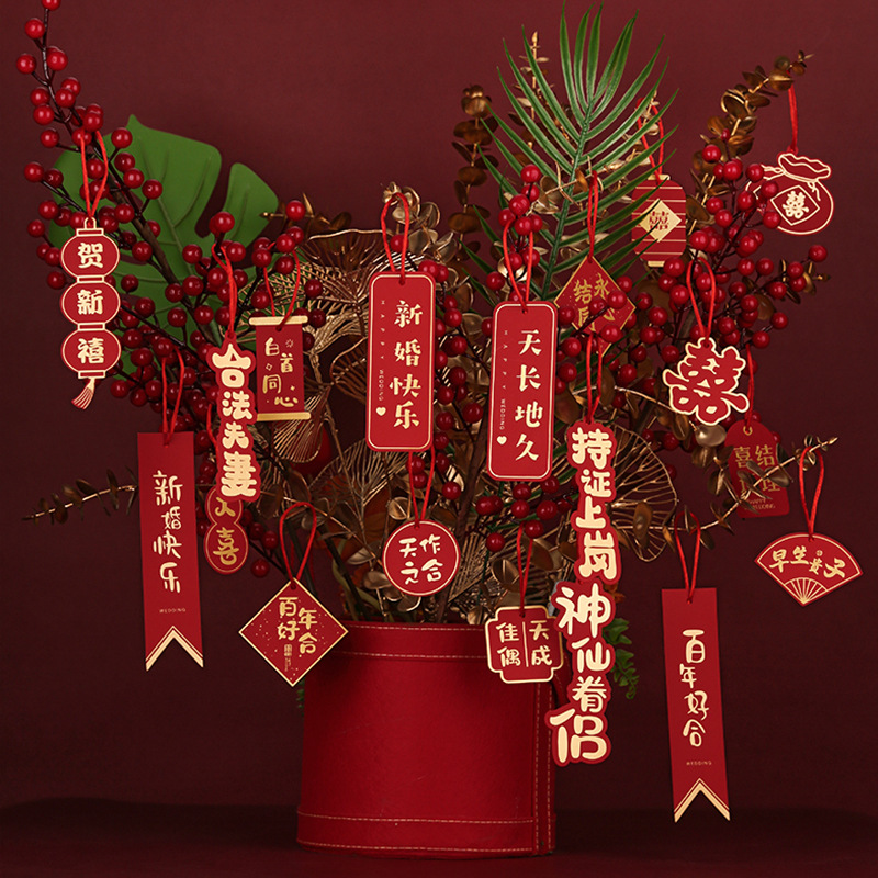 婚房布置门把手挂件套装婚庆用品对联结婚装饰房间喜字挂饰批发