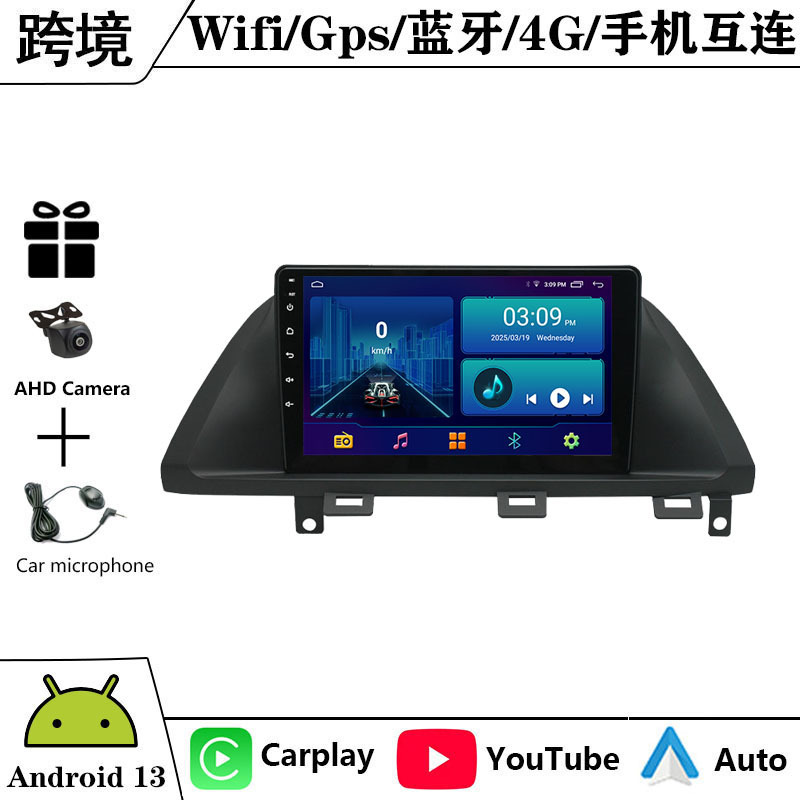 Suitable for 04-10 Honda Odyssey Android large screen navigation GPS Bluetooth reversing image Carplay Suitable for 04-10 Honda Odyssey Android large screen navigation GPS Bluetooth reversing image Carplay