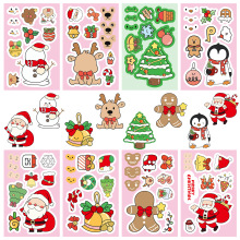 跨境8张圣诞节卡通拼图换脸贴纸儿童益智圣诞派对diy拼图贴纸批发