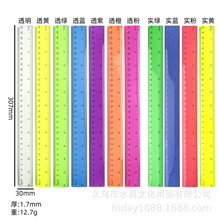 �羳���ϲ�ɫ����3.0���΂�opp���b�W���k���ɐۺ��s����ֱ�����l