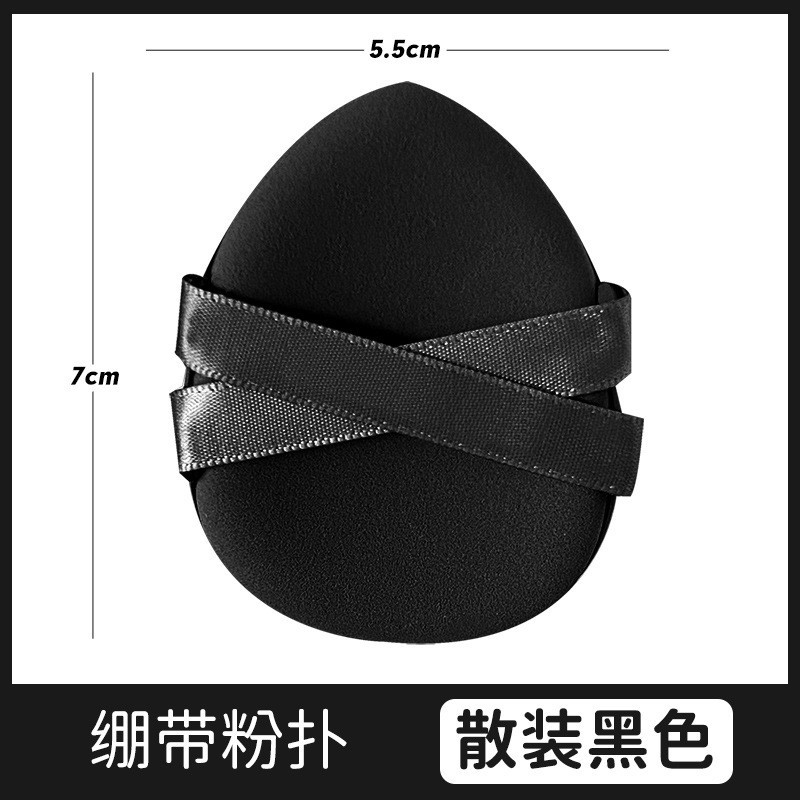 Doble cinta de polvo para aumentar el espesor de la goma de polvo de aire no fácil de comer polvo de polvo