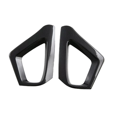 Fuel Tank Cover, Fog Light — Other Automotive Exterior Supplies - carbon-fiber-pattern-rear-fog-lamp-cover