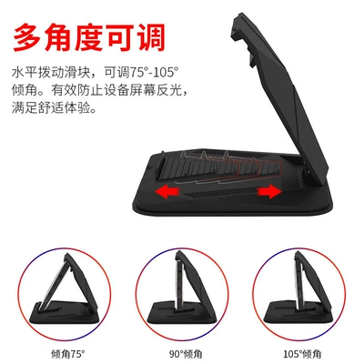 Supplies Cross-Border, Car phone holder