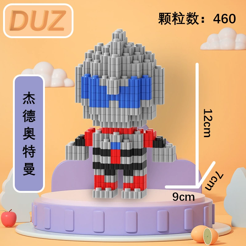 Конструктор Lego Ultraman Tiga Micro Block, различные цвета, 10×10×10 см
