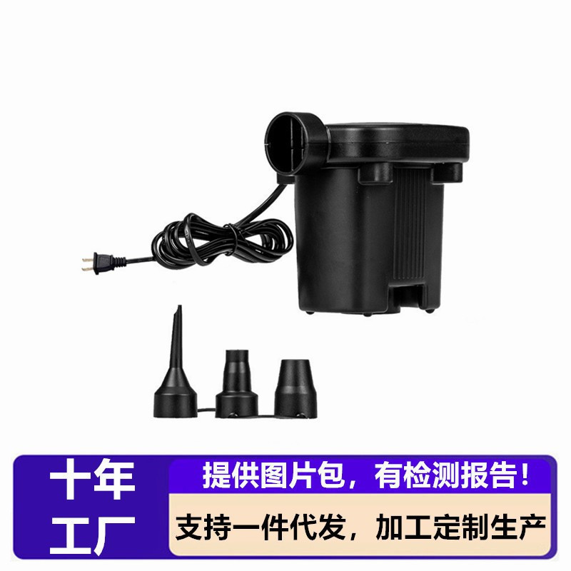 220v电动充气泵家用电泵12V车载泵充气抽气泵家车打气泵电动泵