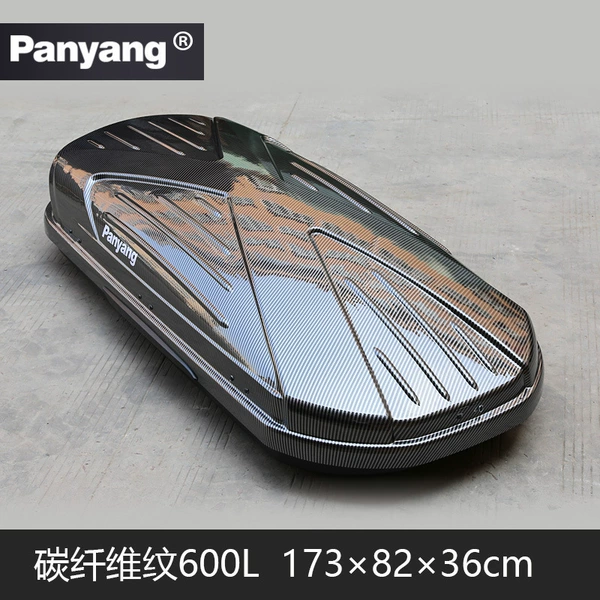[Carbon fiber pattern] 650L (buying luggage alone)