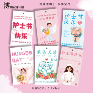 512�oʿ���옷�����tԺ�����ж������b��ֶY���s�R��