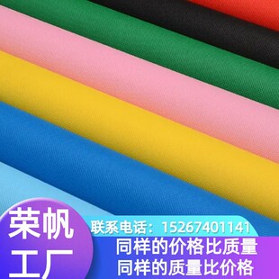 ��ճPP�o��������ُ���������������X�ı��o��Ĥ�߿�������