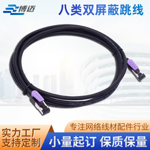 ���l1��2��3��4��5��8��p��������24AWG���~pvc�o�������S��