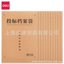 ����33415ţƤֽͶ�굵����(��)(��)