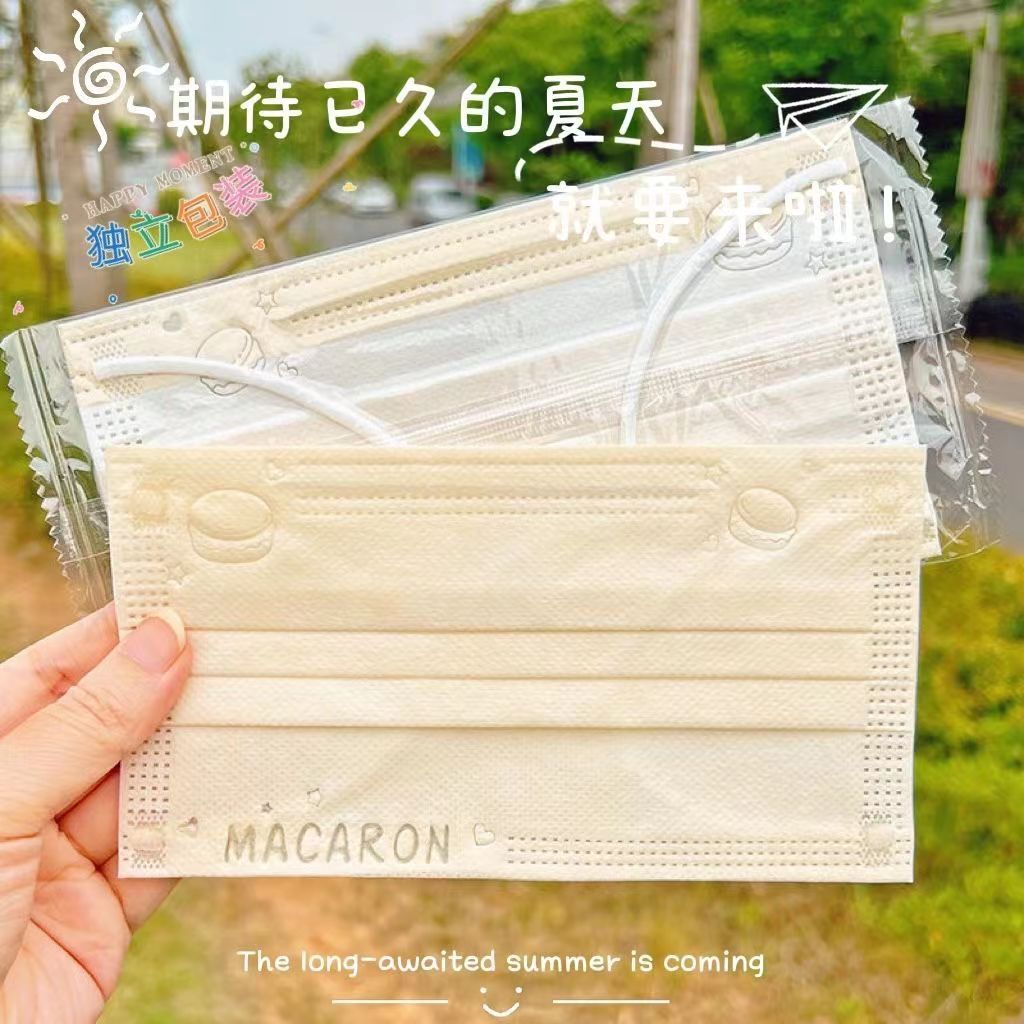 微信图片_20220514174320