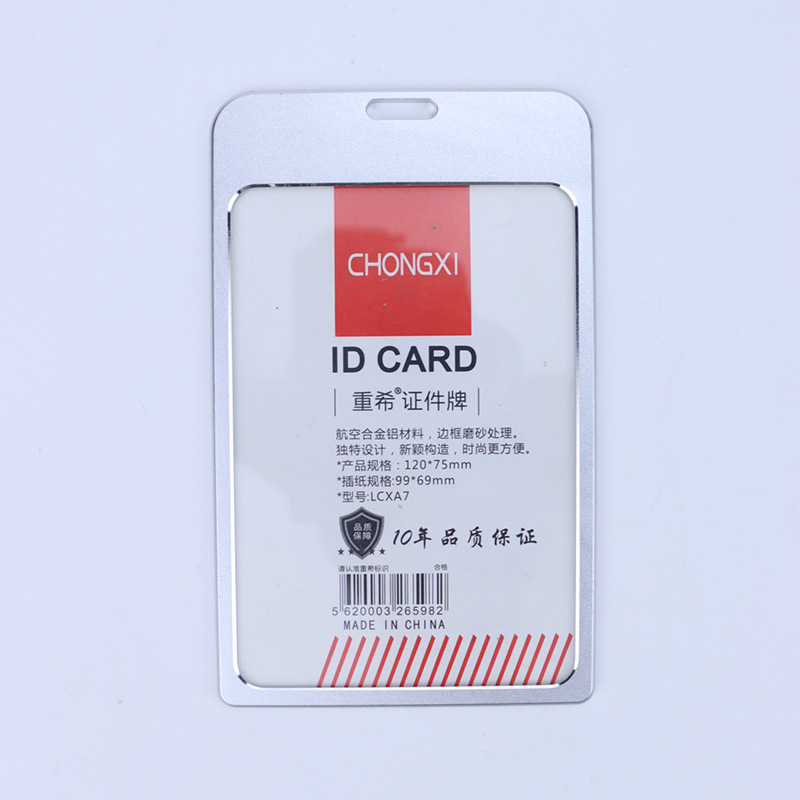 微信图片_20220613162315