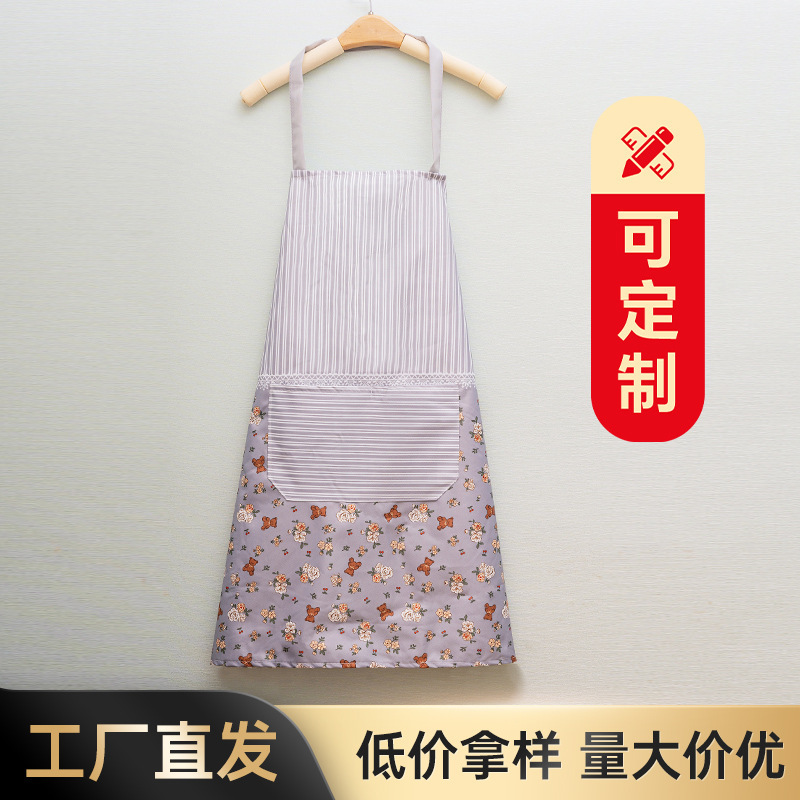新しい花の縞のエプロン家庭用キッチン防水防油大ポケット家庭用飲食エプロンファッションかわいい|undefined