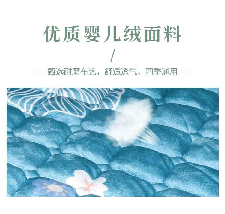 Delonghi X3000 New M3000 Jiefang J6P/J6L Auman Gtl Chenglong H7H5 Truck Sleeper Cotton Pad Four-Season Pad