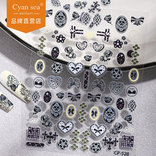 Cyansea背胶美甲贴爆款日系复古格子爱心指甲贴工厂批发指甲贴纸
