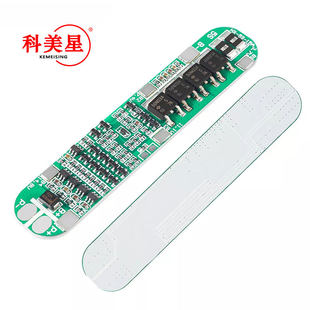 Electric lights solar-powered, protective lithium battery, 5v, 21v