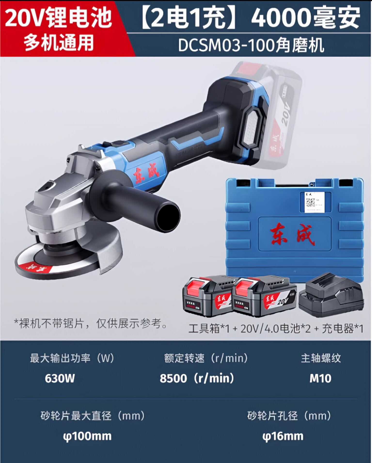 微信图片_20250519113627