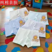 160��Сͯ����Ⱦ���ްl����ѝ��ɫ������ͯ��ѝ����ͯ��ɫ���|��